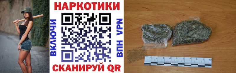 Сколько стоит Ханты-Мансийск Марихуана  Меф  Cocaine  Alpha PVP  ГАШ 
