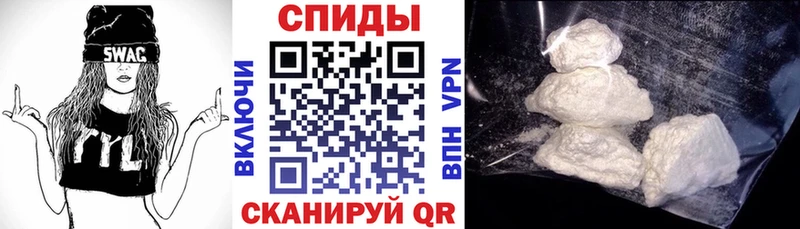 хочу наркоту  Ханты-Мансийск  Amphetamine VHQ 