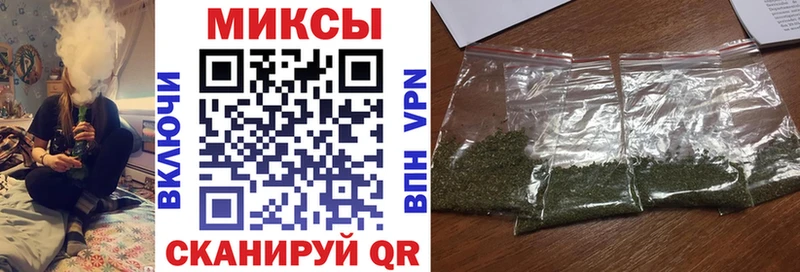 Бутират вода  цена   Ханты-Мансийск 