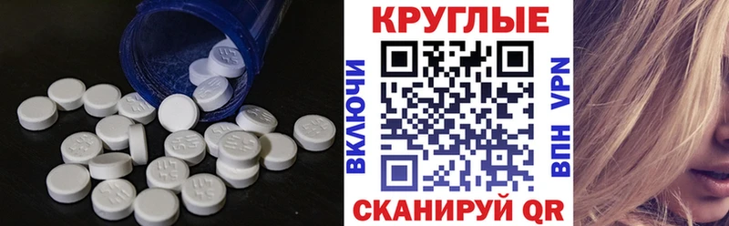 даркнет сайт  MEGA tor  Ecstasy MDMA  Ханты-Мансийск 