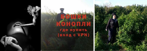 каннабис Остров