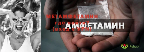 не бодяженный Осташков