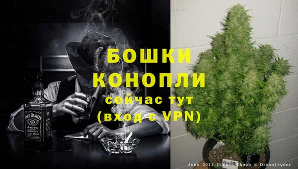 каннабис Остров