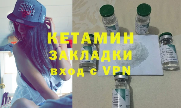 ГАЛЛЮЦИНОГЕННЫЕ ГРИБЫ Абдулино