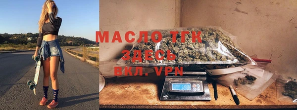 ГАЛЛЮЦИНОГЕННЫЕ ГРИБЫ Абдулино