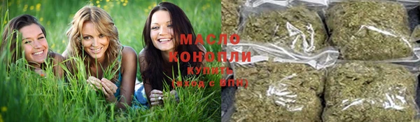 MDMA Premium VHQ Абаза