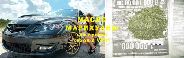 мяу мяу мука Абинск