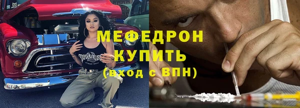 каннабис Остров