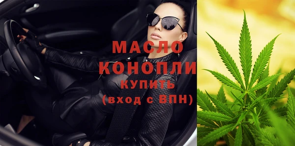 ГАЛЛЮЦИНОГЕННЫЕ ГРИБЫ Абдулино
