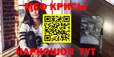 кокс Новозыбков