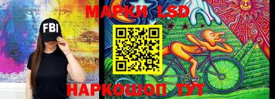 кокс Новозыбков