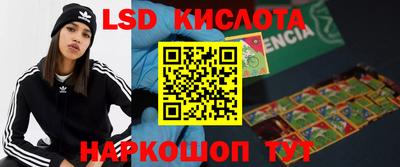 кокс Новозыбков