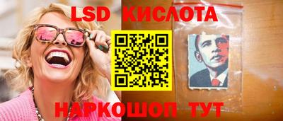 кокс Новозыбков