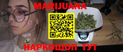 кокс Новозыбков