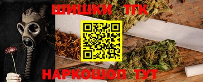 кокс Новозыбков
