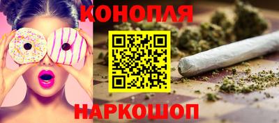 кокс Новозыбков