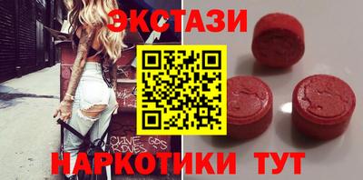 гашик Новодвинск