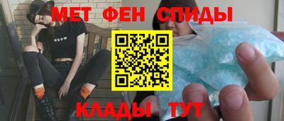 гашик Новодвинск