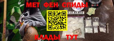 кокс Новозыбков