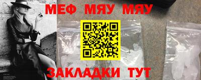 гашик Новодвинск
