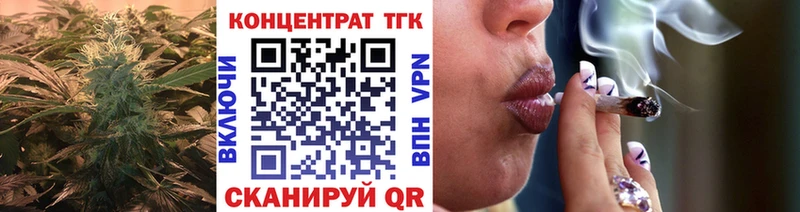 магазин продажи наркотиков  Ханты-Мансийск  Дистиллят ТГК THC oil 