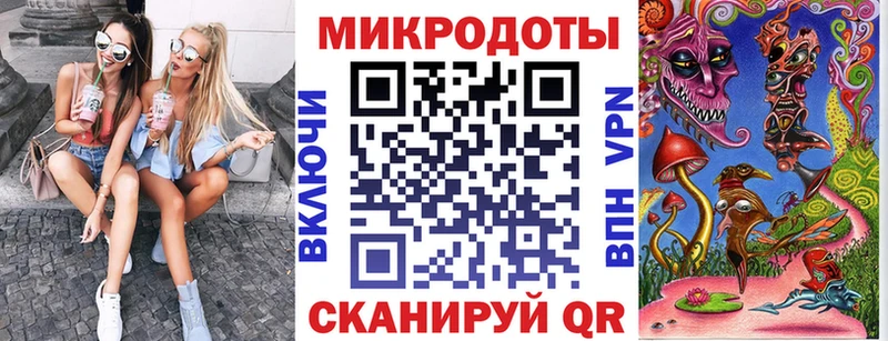 Галлюциногенные грибы Cubensis  OMG сайт  Ханты-Мансийск 